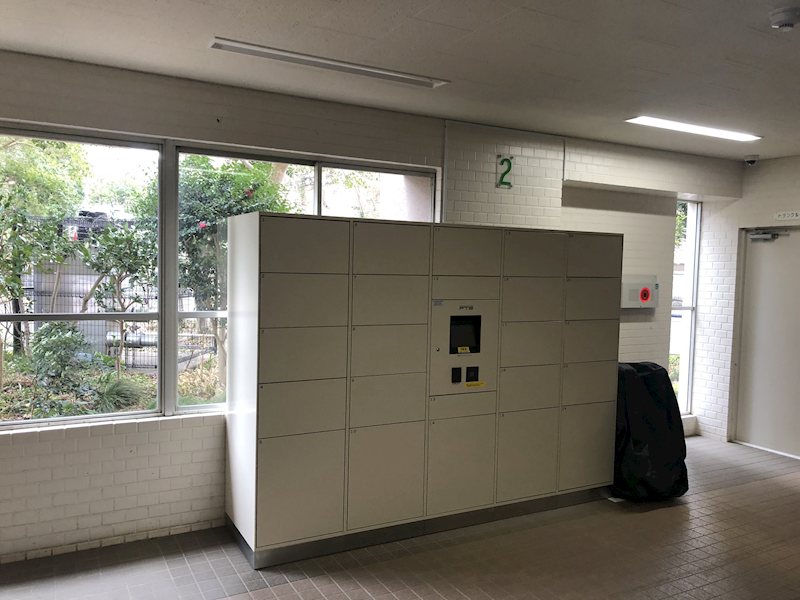 若葉台団地 その他