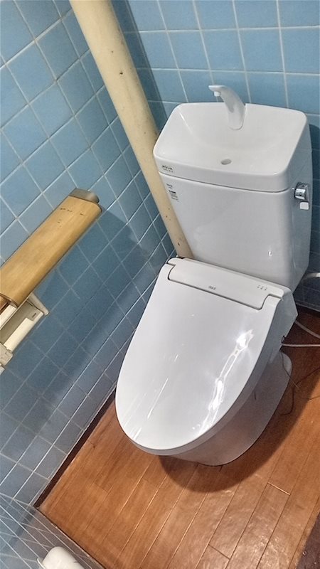 花見川団地6街区 内観写真（トイレ）