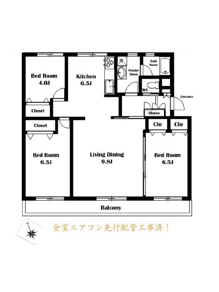検見川ガーデンハイツ3号棟 間取図・土地図