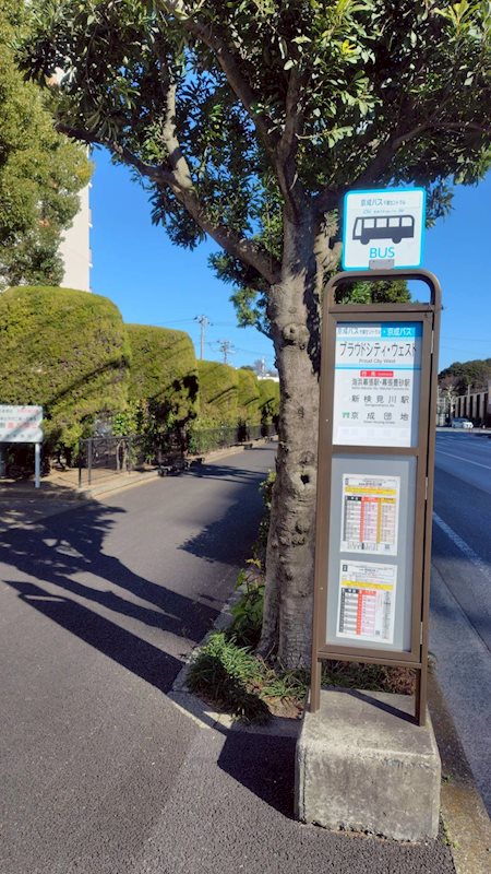検見川ガーデンハイツ3号棟 その他