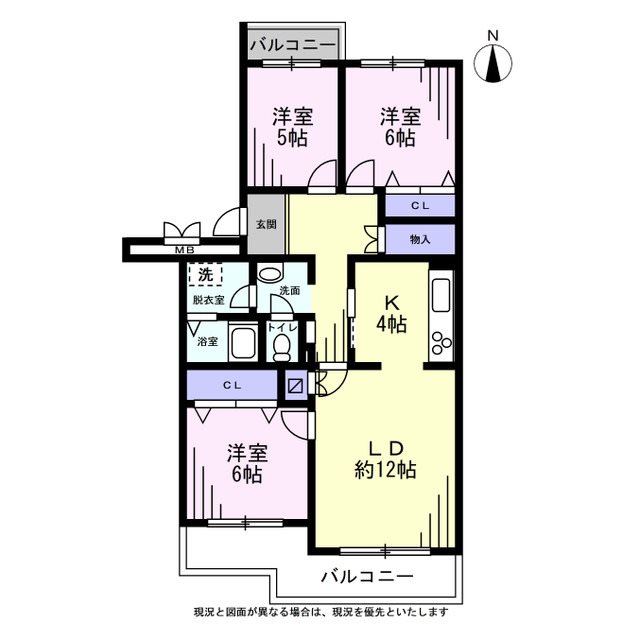 並木3丁目第1住宅 間取図・土地図