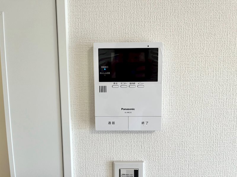 稲毛高浜北住宅 設備