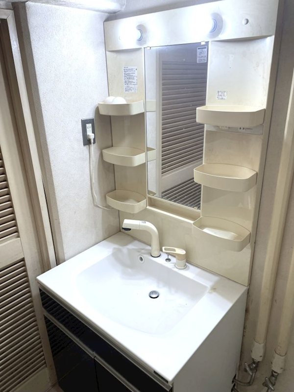 並木2丁目第6住宅 内観写真（洗面台・洗面所）