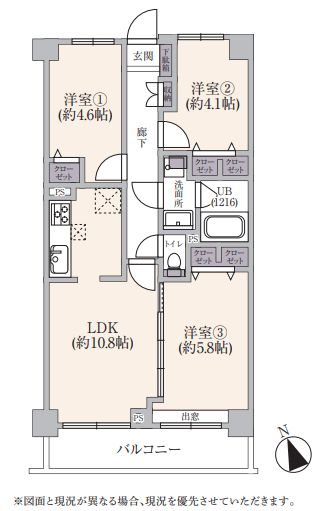 クリオ橋本ホームズ 間取図・土地図