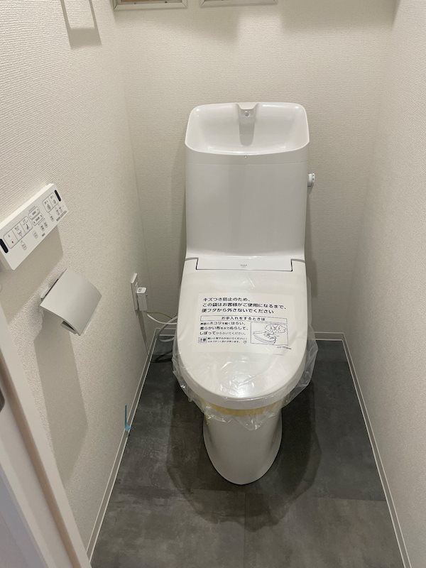 アクトピア北赤羽参番館 内観写真（トイレ）