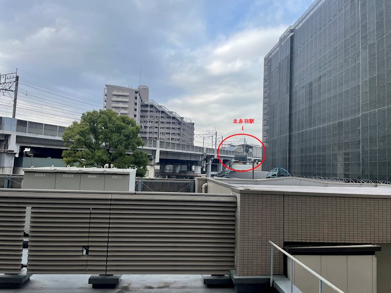 アクトピア北赤羽参番館 その他