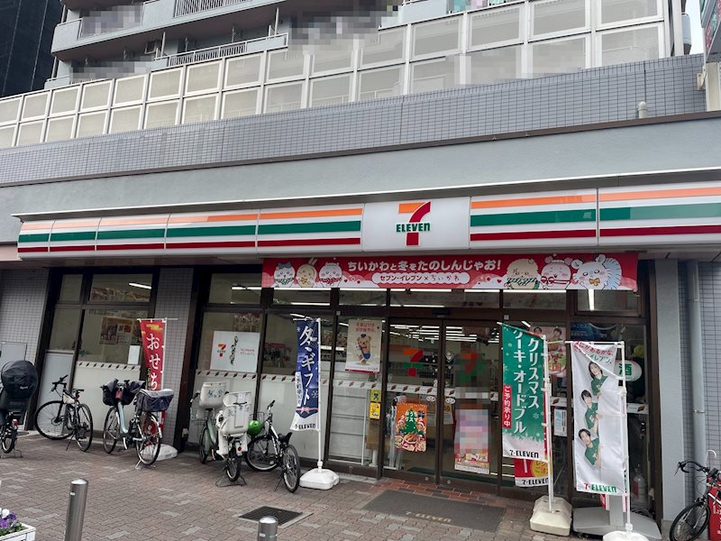 アクトピア北赤羽参番館 その他