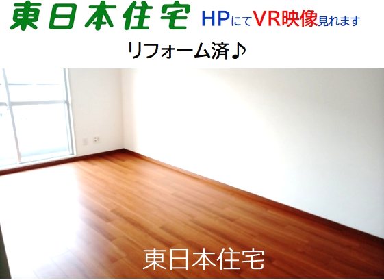サードスクエア小倉台 その他