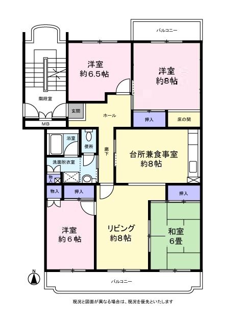 東鷲宮ニュータウン駅前通り（4街区） 間取図・土地図