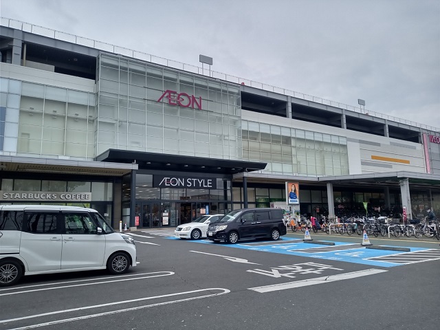 入間扇町屋団地 スーパー