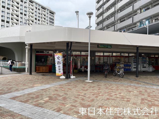 南永田団地1街区1号棟 その他