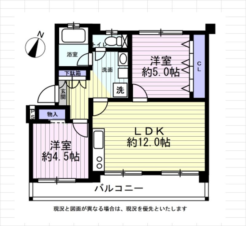 浦和栄和住宅 間取図・土地図