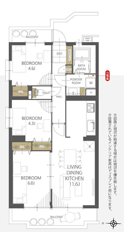 藤和シティコープ三郷 間取図・土地図