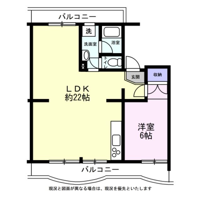 ハイタウン塩浜第一56号棟 間取図・土地図