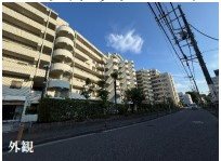 コスモステーション上永谷 現地写真