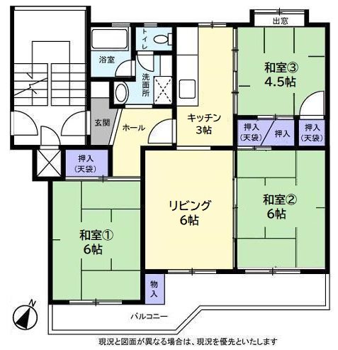 厚木毛利台ハイツ 間取図・土地図