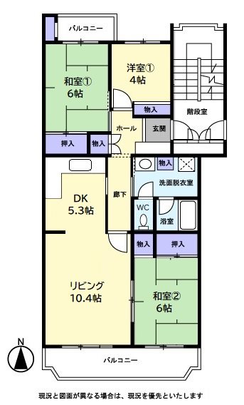 厚木そりだハイツ 間取図・土地図