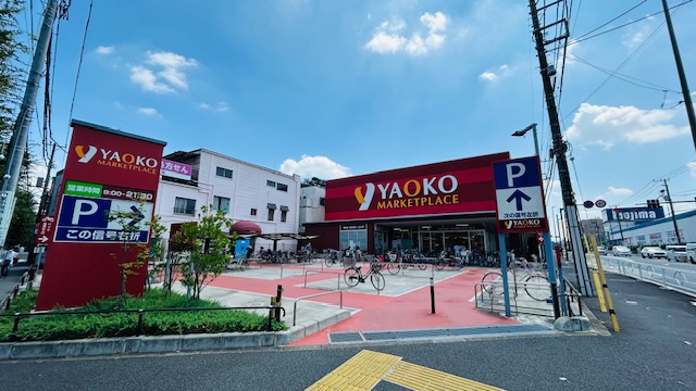 滝山団地3街区 スーパー