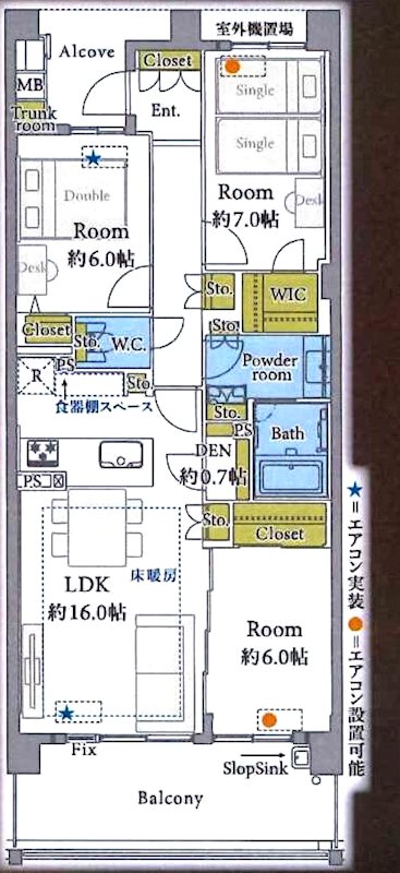クレヴィア京王堀之内パークナードⅠ 間取図・土地図