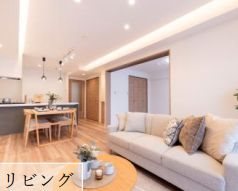 ライオンズマンション南大沢 その他