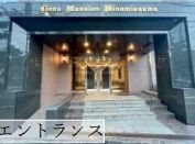 ライオンズマンション南大沢 その他