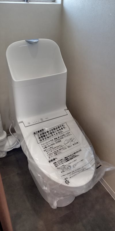 西三田団地3街区3号棟 内観写真（トイレ）