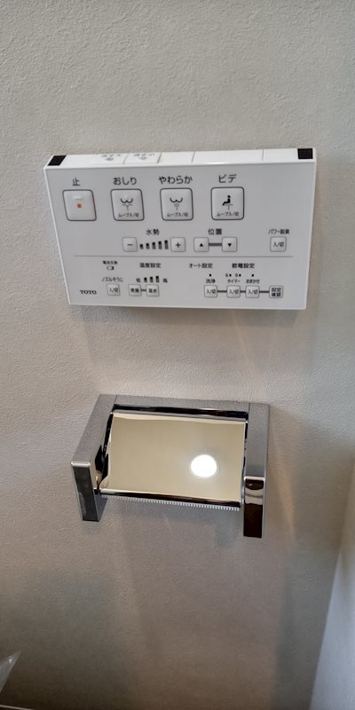 西三田団地3街区3号棟 内観写真（トイレ）