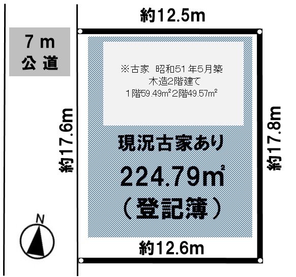 上高野　売地 間取図・土地図