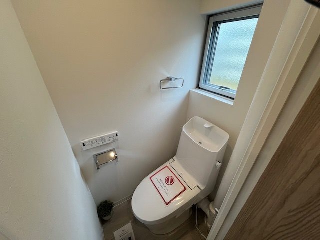 六ッ川台団地1街区5号棟 内観写真（トイレ）