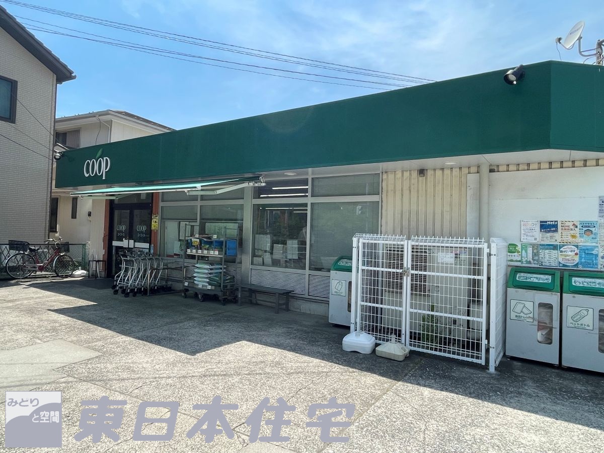 金沢八景クローバーハイツＦ棟 スーパー