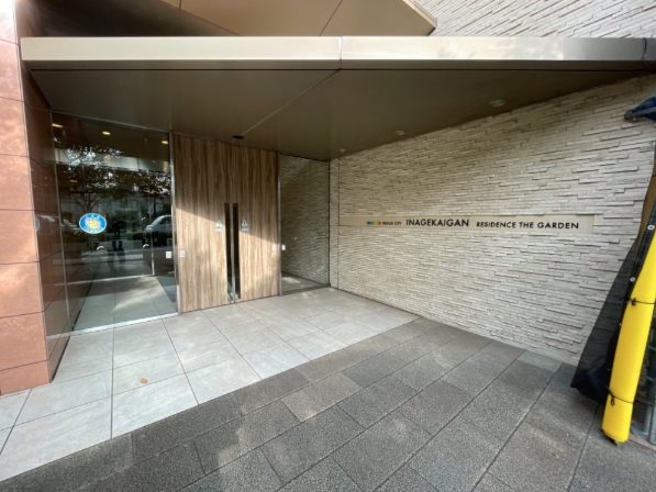 プラウドシティ稲毛海岸レジデンス 共用部写真（エントランス）