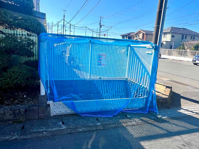 幕張ハイツ  その他