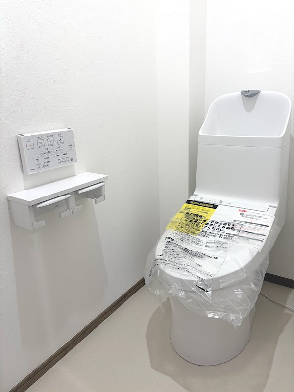 宮前平グリーンハイツ15号棟 内観写真（トイレ）