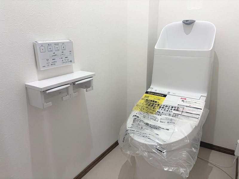 宮前平グリーンハイツ15号棟 内観写真（トイレ）