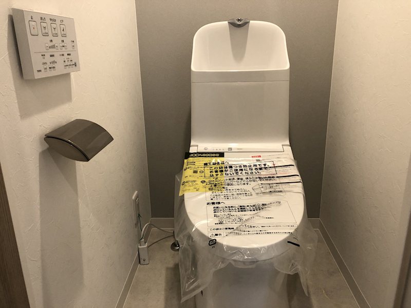 若葉台団地 内観写真（トイレ）