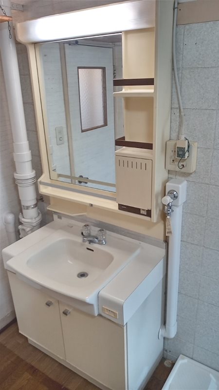 花見川団地6街区 内観写真（洗面台・洗面所）