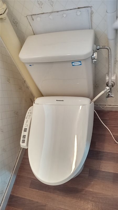 花見川団地6街区 内観写真（トイレ）