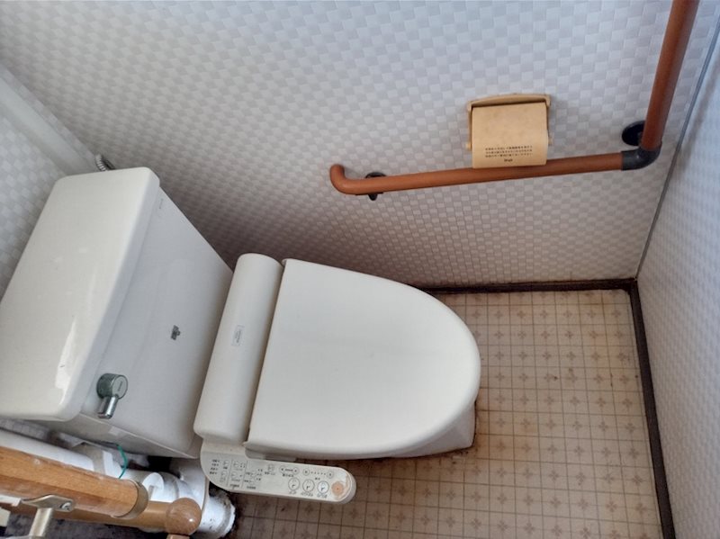 北坂戸第二住宅 内観写真（トイレ）