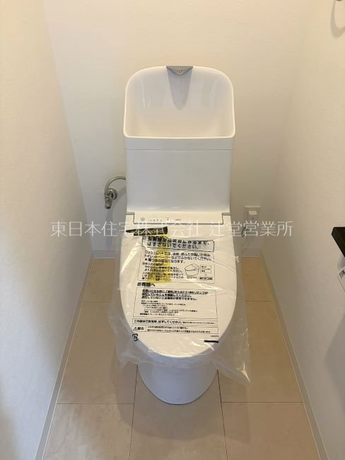 ライフコア茅ヶ崎 内観写真（トイレ）