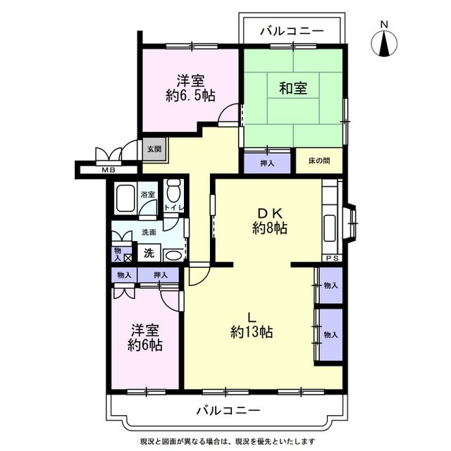東鷲宮ニュータウン駅前通り（4街区） 間取図・土地図