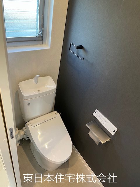 港南台めじろ団地16号棟 内観写真（トイレ）