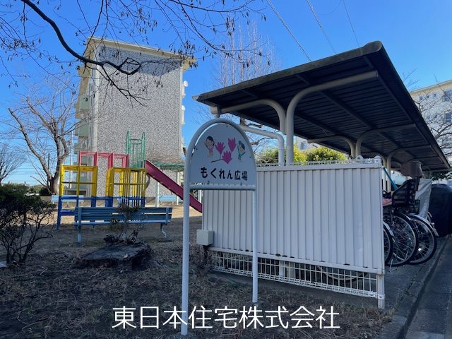 港南台めじろ団地16号棟 その他