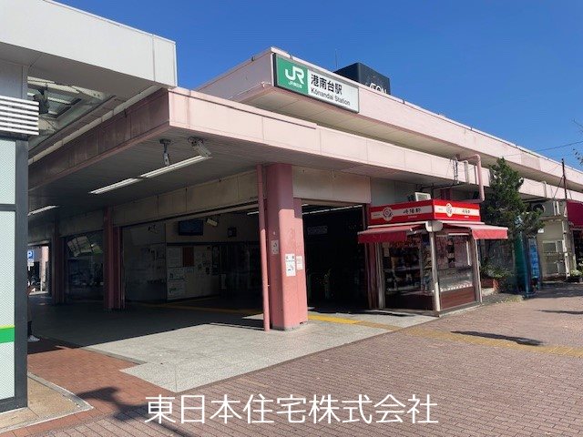 港南台めじろ団地16号棟 その他
