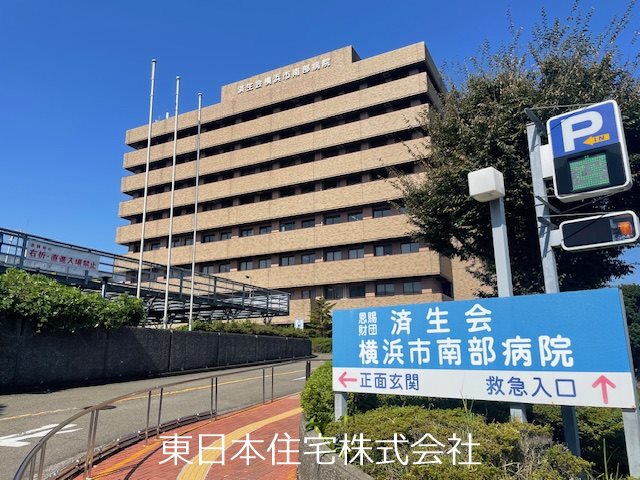 港南台めじろ団地16号棟 その他