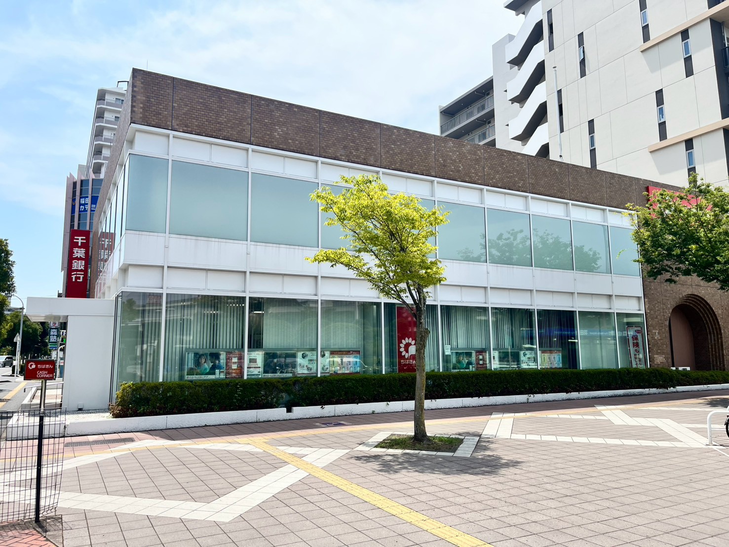 コートピア高洲 銀行