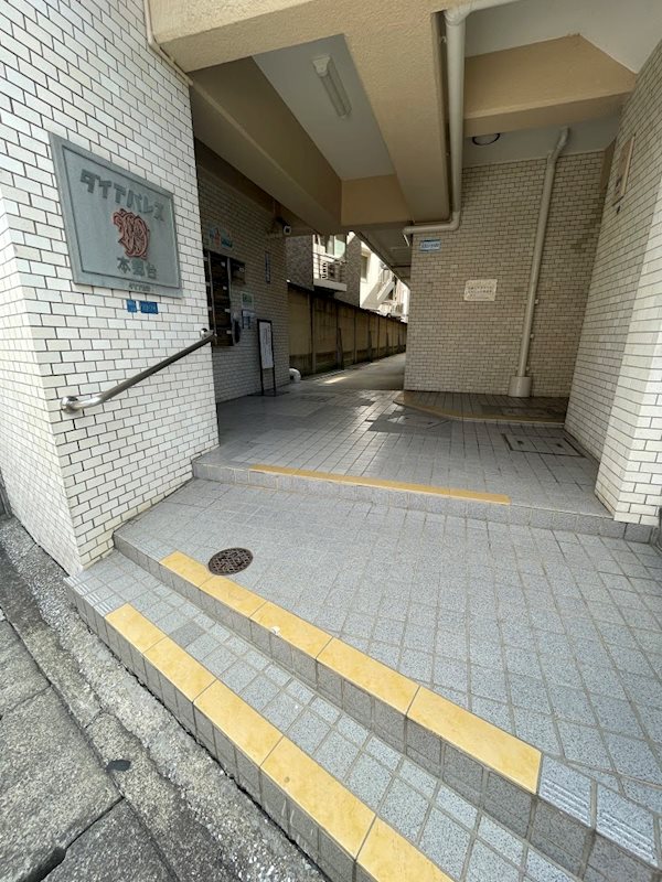 ダイアパレス本郷台 現地写真