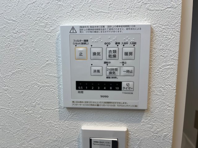 野庭団地604-1号棟 その他