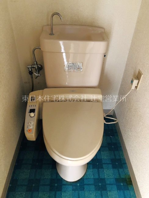 あやせグリーンハイツ 内観写真（トイレ）