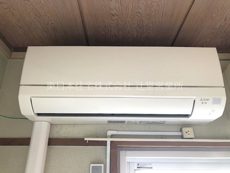 あやせグリーンハイツ その他