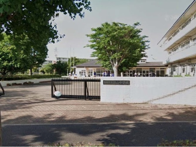 内野南第一団地 中学校